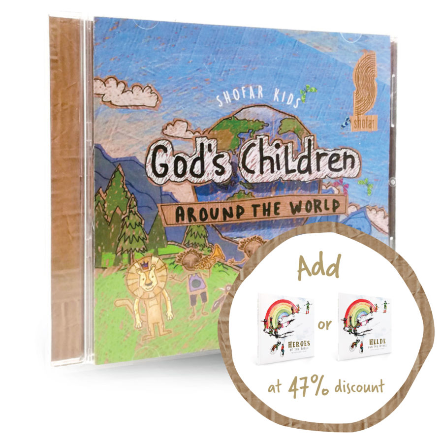 God's Children album cover